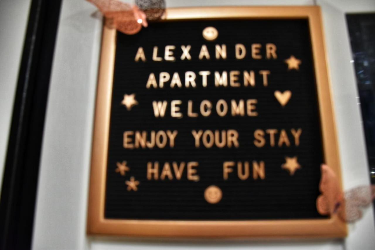 Alexander Apartment سيرس المظهر الخارجي الصورة